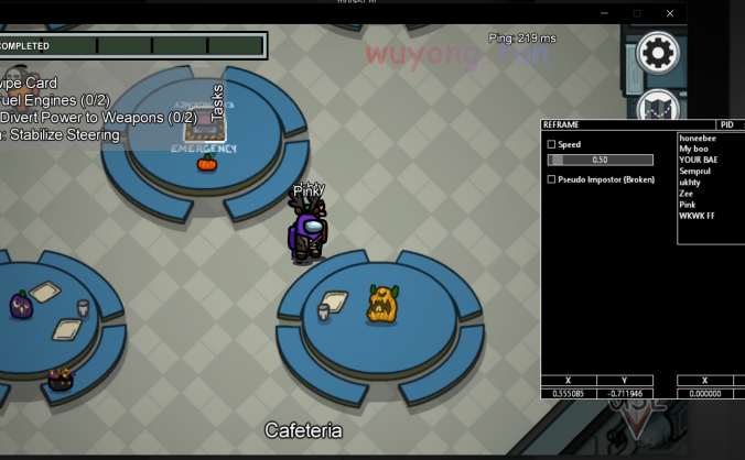 Among Us 太空狼人杀 电脑版修改游戏脚色速度辅助