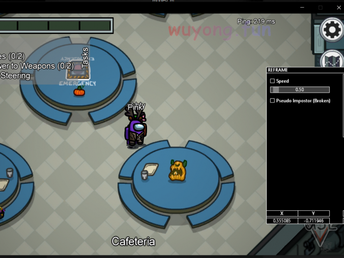 Among Us 太空狼人杀 电脑版修改游戏脚色速度辅助