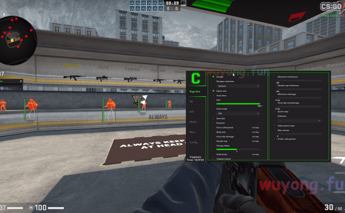 CSGO Cryptonic 免费辅助 暴力 | 反自瞄 | 透视 | 世界 | 杂项