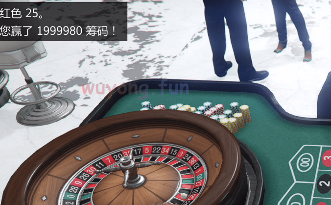 Epic Games GTA5赌场轮盘免费刷钱辅助