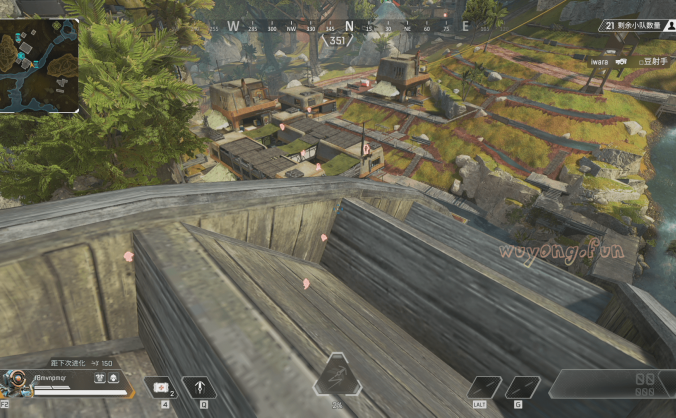 Apex 免费单板发光透视