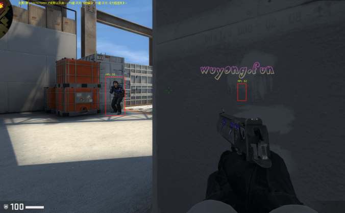 CSGO-神父 透视/自瞄