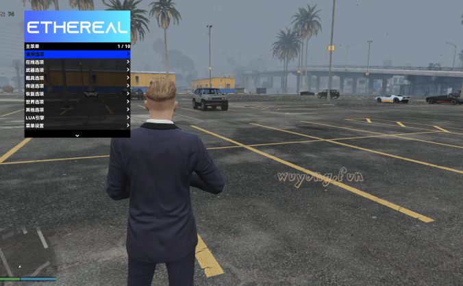 GTA5 Ethereal v1.25 收费辅助破解版