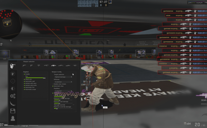 CSGO 仿gamesense SKC 免费辅助