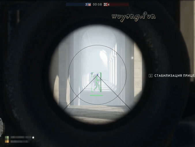 BF1 战地1 免费内部辅助 自瞄 | 视觉 | 杂项 | 上色 | 配置