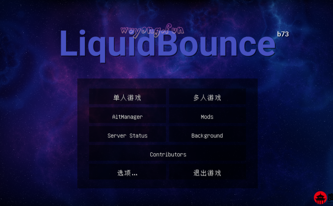 我的世界1.12.2超强辅助工具！生存飞天 | 免疫伤害 | 杀戮光环