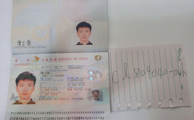 Epic Games限时免费领取《沙贝 SABLE》