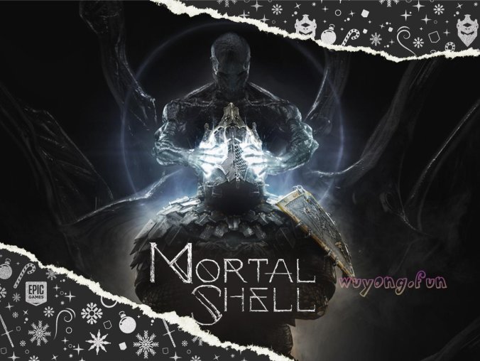 Epic Games限时免费领取《致命躯壳 Mortal Shell》