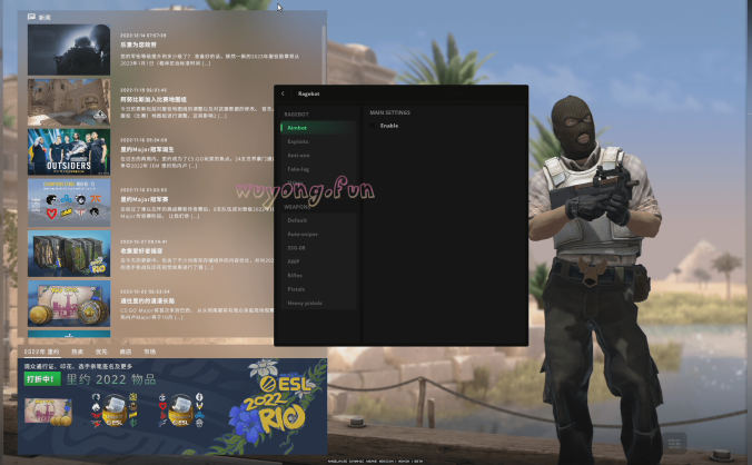 CSGO Weave v2 修复版 免费辅助 暴力 | 合法 |  视觉 | 杂项 | 皮肤