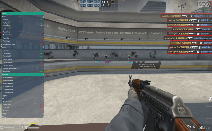 CSGO MMRAGE 免费辅助 自瞄 | 视觉 | 杂项