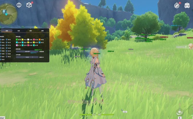 原神HR免费辅助 v1.6.7  支持3.4