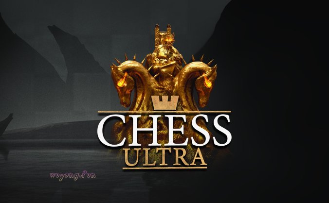 Epic Games限时免费领取《终极国际象棋 Chess Ultra》