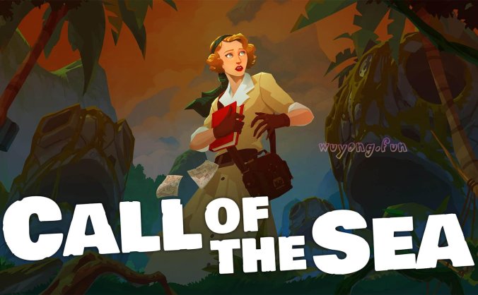 Epic Games限时免费领取《海之呼唤 Call of the Sea》