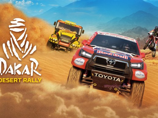Epic Games限时免费领取《达喀尔沙漠拉力赛 Dakar Desert Rally》